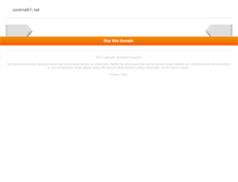 Tablet Screenshot of coolmath1.net